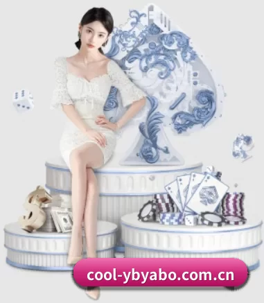 cool-ybyabo.com.cn APP
